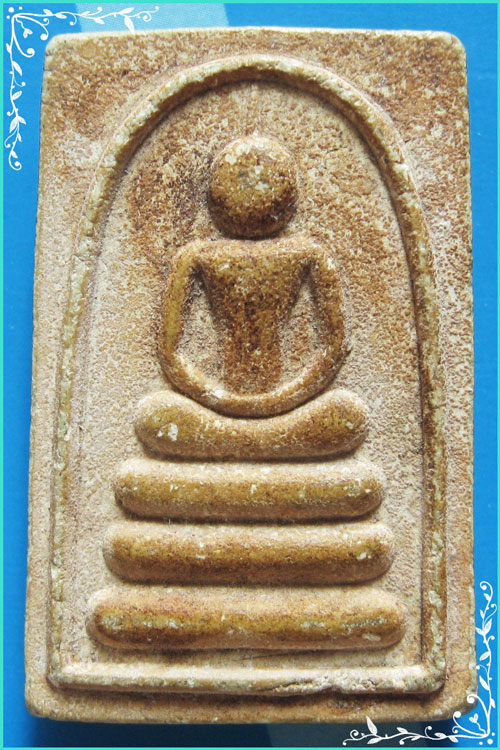 ..ลพ.โม วัดจันทนาราม ชน. พระสมเด็จ พิมพ์สามชั้น เนื้อผงเก่าๆ หลังรูป รุ่น ปลอดภัย..