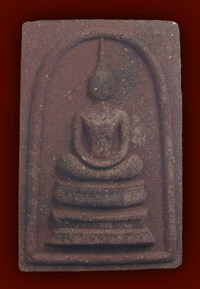 สมเด็จชนะจน เนื้อชานหมากโรยผงตะไบพระกริ่งเนื้อนวะรุ่นแรก หลวงปู่ทิม วัดพระขาว อยุธยา