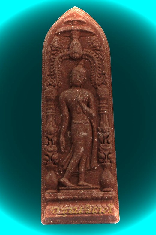 หลวงปู่นาม พระปางลีลา เนื้อชานหมาก เปิดรวม 3 องค์ 