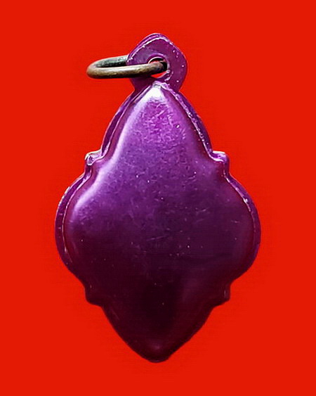 พระปางนาคปรก(พระประจำวันเสาร์) หลวงปู่ทิม วัดละหารไร่ จ.ระยอง ปี 2517 ค่ะ