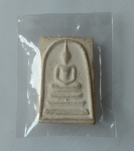 พระสมเด็จวัดประสาท สร้างปี2506