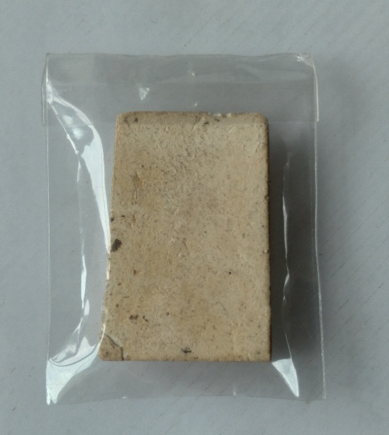 พระสมเด็จวัดประสาท สร้างปี2506