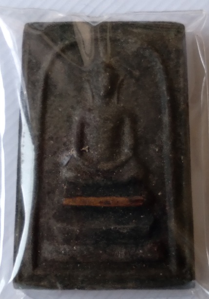 พระสมเด็จแม่น้ำคู้เก่า สร้างปี2521