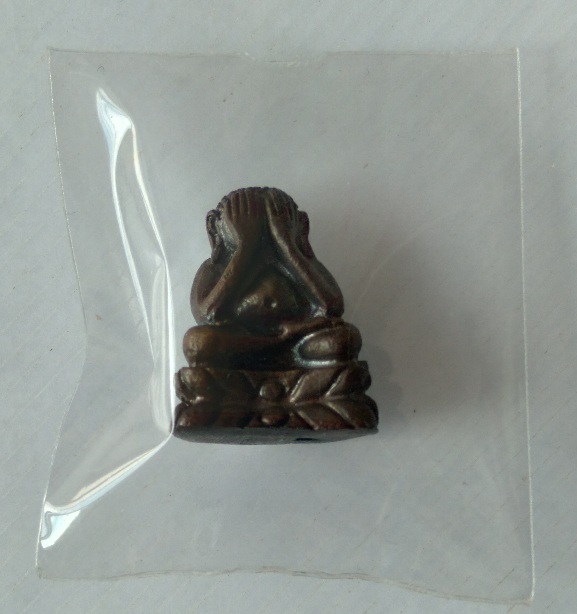 พระปิดตาหลวงพ่อหยอด วัดแก้วเจริญ