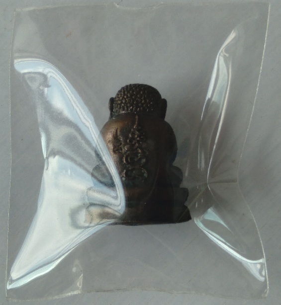 พระปิดตาหลวงพ่อหยอด วัดแก้วเจริญ