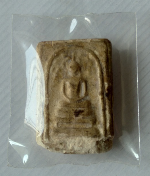 พระสมเด็จปรกโพธิ์เจ้าคุณสุพจน์ วัดสุทัศน์ สร้างปี2485