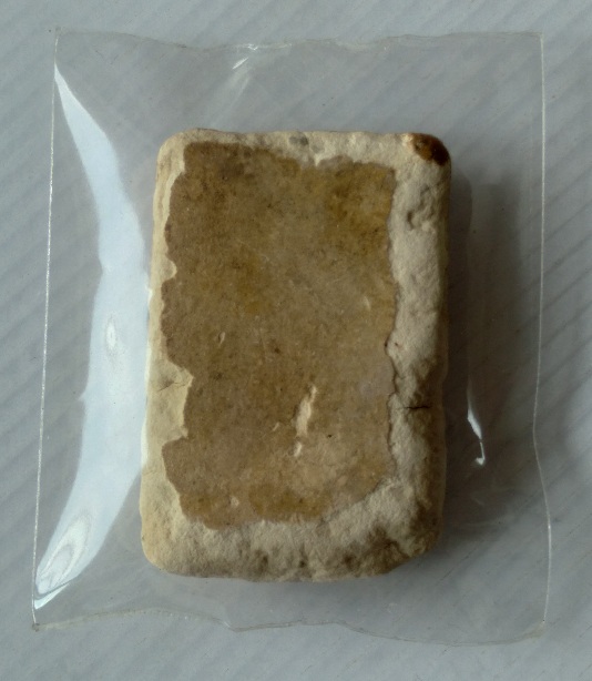 พระสมเด็จปรกโพธิ์เจ้าคุณสุพจน์ วัดสุทัศน์ สร้างปี2485