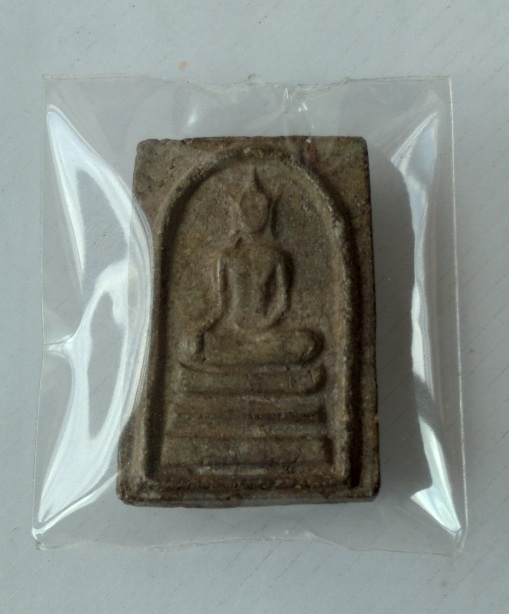 พระสมเด็จผงกระดูกผี วัดโพธิ์ ก.ท.ม.