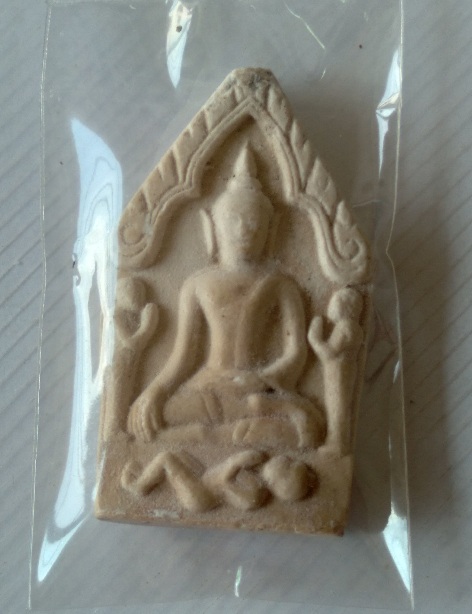 พระขุนแผนวัดเขาสุกิม