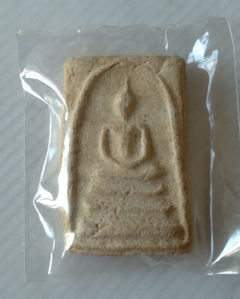 พระสมเด็จเผ่า วัดอินทร์ สร้างปี 2495