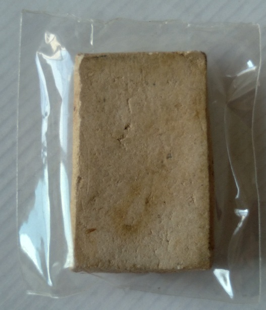 พระสมเด็จเผ่า วัดอินทร์ สร้างปี 2495