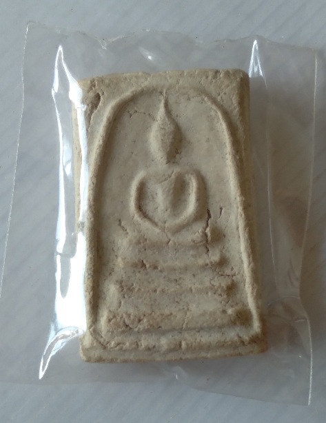 พระสมเด็จเผ่า วัดอินทร์ สร้างปี 2495