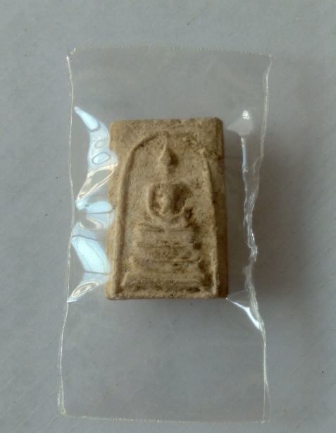 พระคะแนนหลวงตาพัน สร้างปี2502