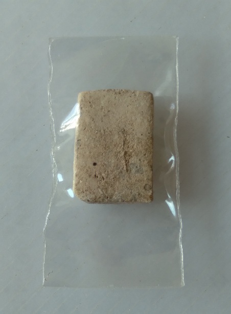 พระคะแนนวัดประสาท สร้างปี2506