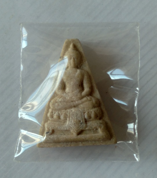 พระผงองค์บดินทร์ วัดสามปลื้ม สร้างปี2525