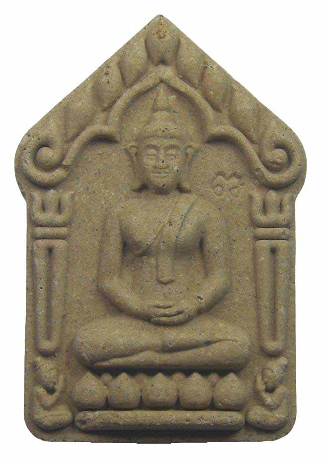 ขุนแผน เนื้อเกสร วัดบางใหญ่ สมุทรสงคราม ทีเดียว 2 องค์