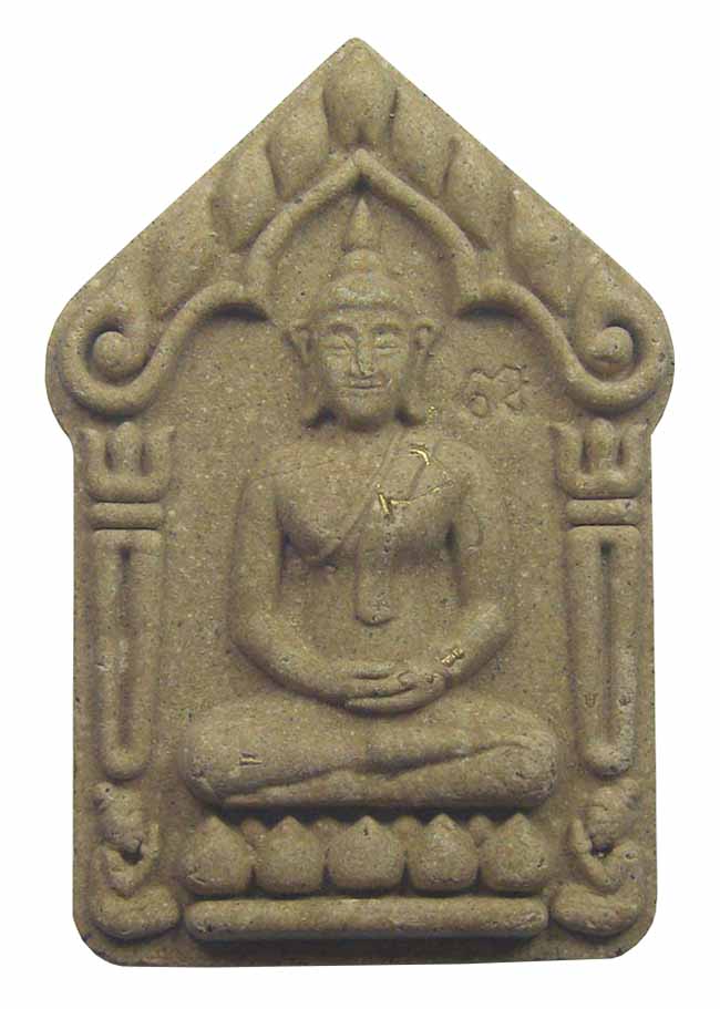 ขุนแผน เนื้อเกสร วัดบางใหญ่ สมุทรสงคราม ทีเดียว 2 องค์