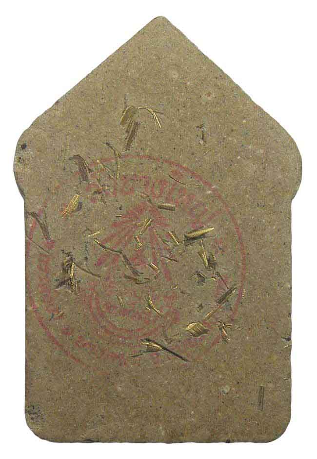 ขุนแผน เนื้อเกสร วัดบางใหญ่ สมุทรสงคราม ทีเดียว 2 องค์