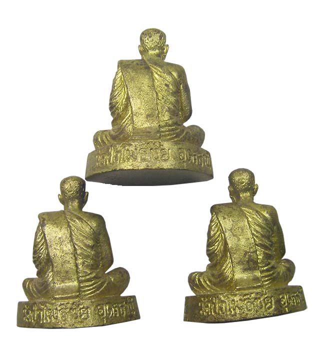 รูปหล่อรุ่นแรก มีจารใต้ฐาน หลวงปู่ดำริ วัดป่าโพธิ์ชัย อุดรธานี ทีเดียว 3 องค์