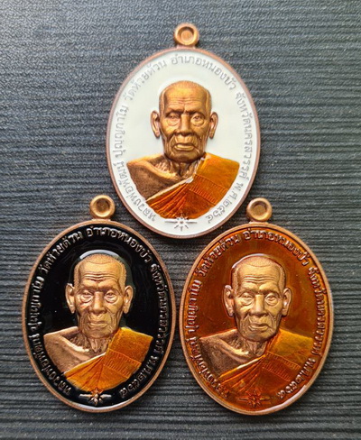 เคาะแรกแดง..๑๐๐ ปี รวยชนะจน ๒๕๖๓..นวโลหะลงยา ๓ เหรียญ..ลพ.พัฒน์ วัดห้วยด้วน จ.นครสวรรค์