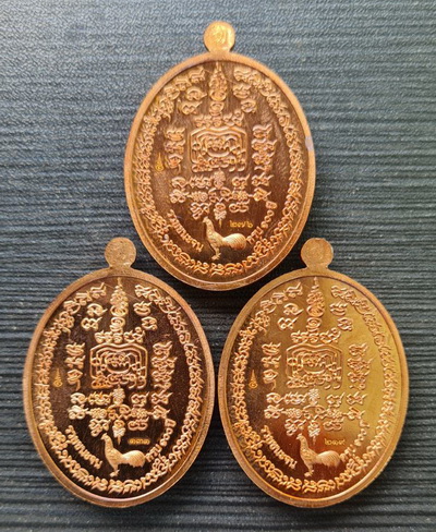 เคาะแรกแดง..๑๐๐ ปี รวยชนะจน ๒๕๖๓..นวโลหะลงยา ๓ เหรียญ..ลพ.พัฒน์ วัดห้วยด้วน จ.นครสวรรค์