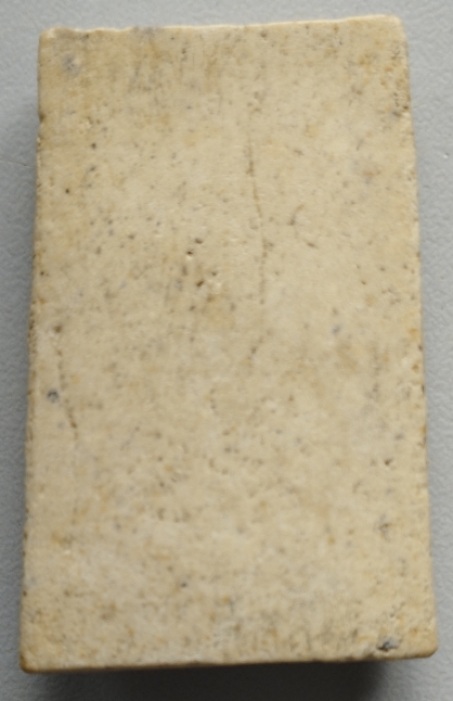 พระสมเด็จหลวงปู่นาค วัดระฆัง พิมพ์9ชั้นหูบายศรี ปี2495 