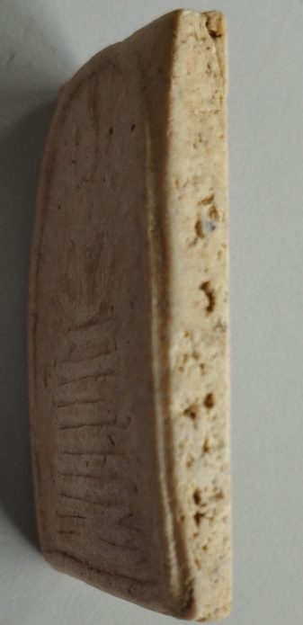 พระสมเด็จหลวงปู่นาค วัดระฆัง พิมพ์9ชั้นหูบายศรี ปี2495 