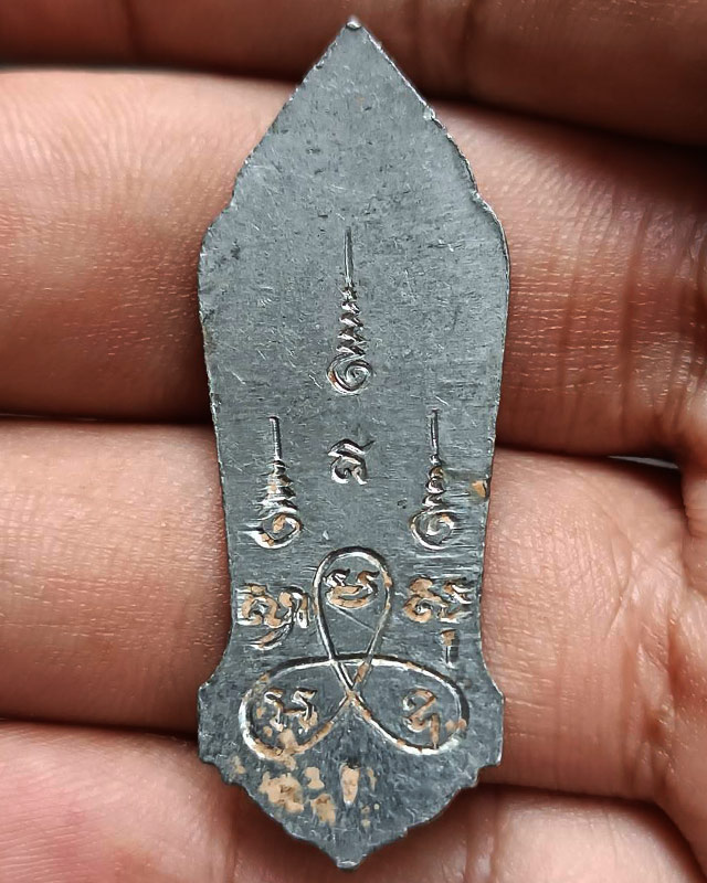 1.พระลีลา 25 พุทธศตวรรษ เนื้อชิน พิมพ์พระศกจุด