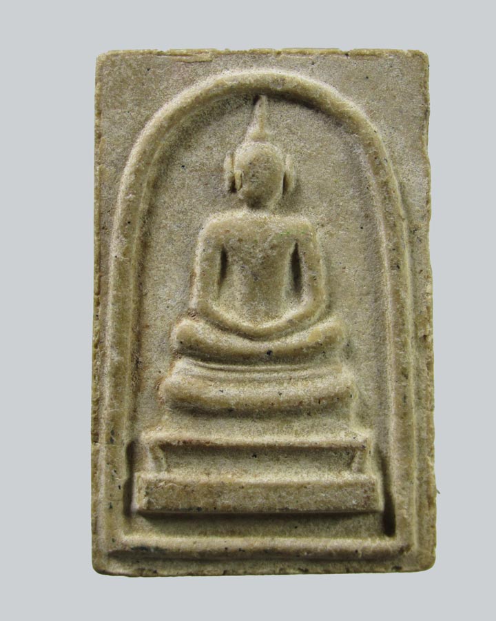 พระสมเด็จ วัดเขาเต่า พิมพ์หลังยันต์ดวง จ.ประจวบคิรีขันธ์ ปี2515