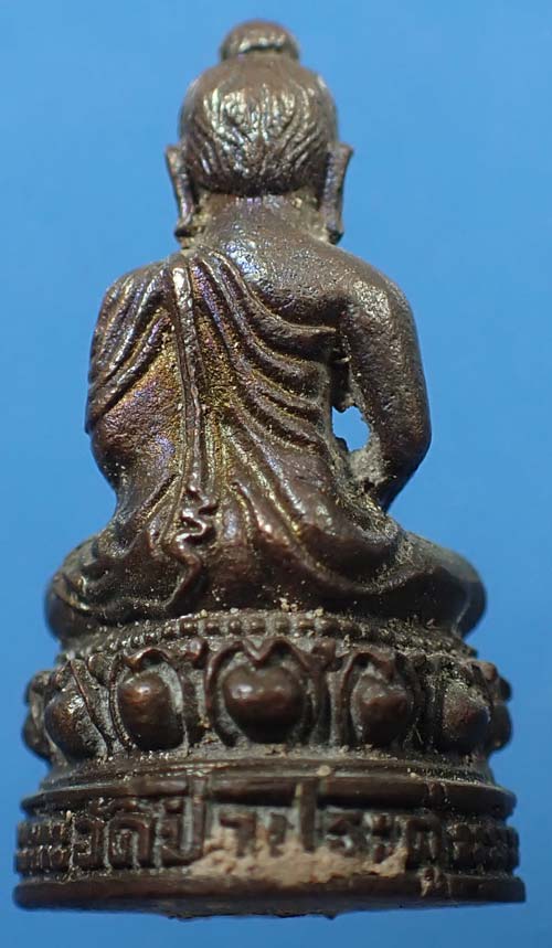 ขายขาดทุนยับ!!!พระพุทธโคดม วัดป่าประดู่ ระยอง+บัตรรับรองพระแท้ ๒ ใบ*73