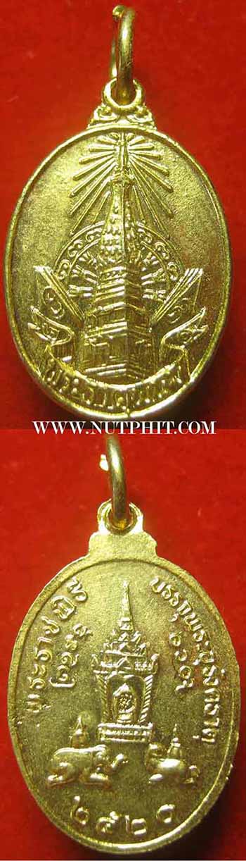 ชุด 9 องค์ พระธาตุพนม สวยกริ๊บ(แท้เก่าแก่มาตั้งแต่ปี ๒๕๒๐)*75