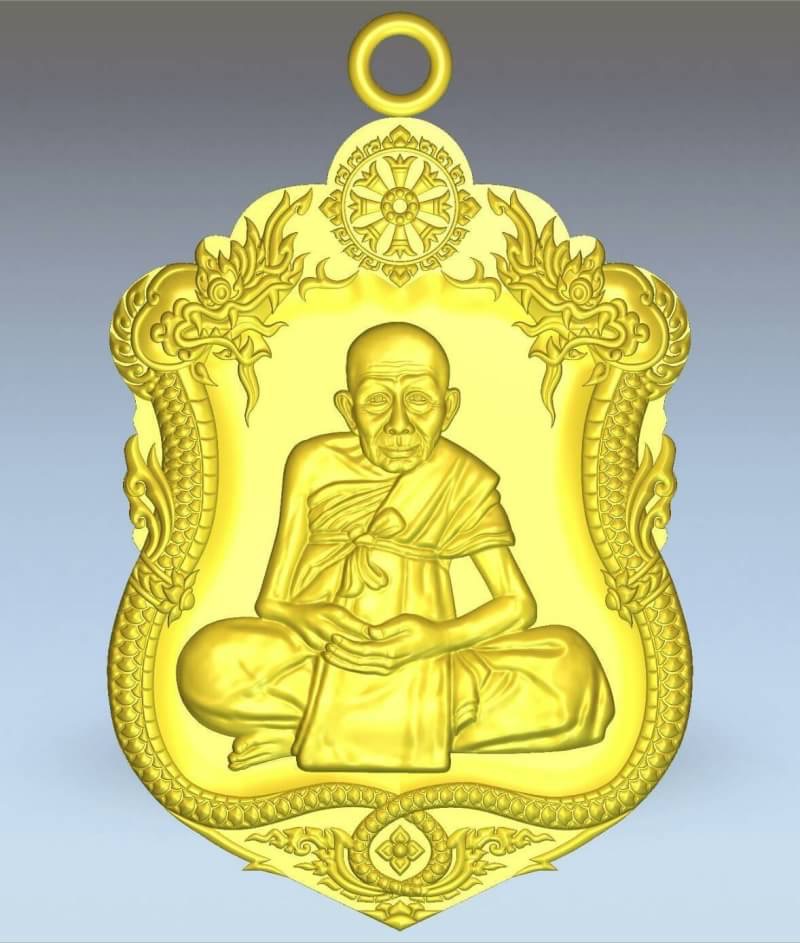 เหรียญเสมาพญานาค รุ่นเทพยินดี หลวงปู่สอ ขันติโก วัดโพธิ์ศรี จ.นครพนม  ปี 2561 พร้อมกล่องเดิม