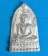 พระพุทธชินราชใบเสมา เนื้อชินเงิน (ปรอทขาว) รุ่นประทานพร ปี 2547 พร้อมกล่องเดิม