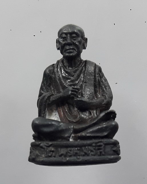 " รูปหล่อลอยองค์ สมเด็จพุฒาจารย์โต พรหมรังสี บางขุนพรหม ปี 2517 พิมพ์เล็ก เนื้อนวะ ตอกโค๊ต สวยกริ๊ปป