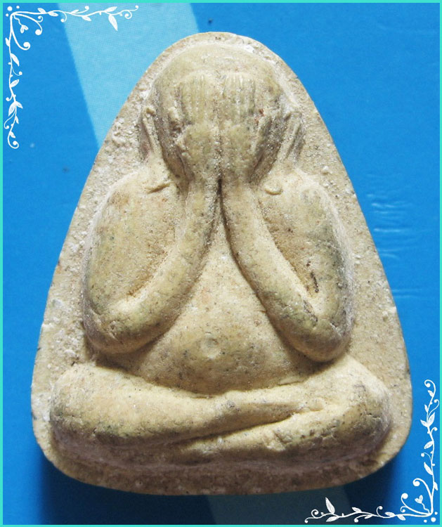 ..ลพ.สนิท วัดสะแก นบ. พระปิดตามหาลาภ เนื้อผงเก่าๆ หลังยันต์อะล้อม พิมพ์กลาง..