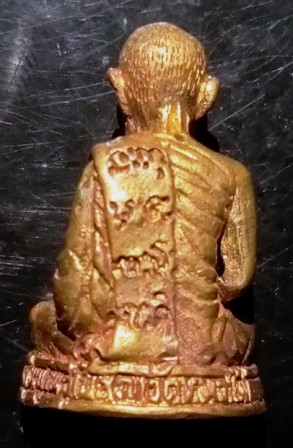 รูปเหมือนหล่อลอยองค์ หลวงปู่ขุ้ย ฐิตธมโม รุ่น "บูรณะอุโบสถวัดหนองไผ่"