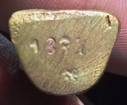 รูปเหมือนหล่อลอยองค์ หลวงปู่ขุ้ย ฐิตธมโม รุ่น "บูรณะอุโบสถวัดหนองไผ่"