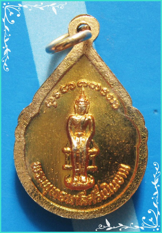 ..ลพ.ชุนห์ วัดเนินขาม ล็อคเก็ต สีเรซิ่น ครึ่งองค์ หลัง พระพุทธมาลีศรีเนินขาม..