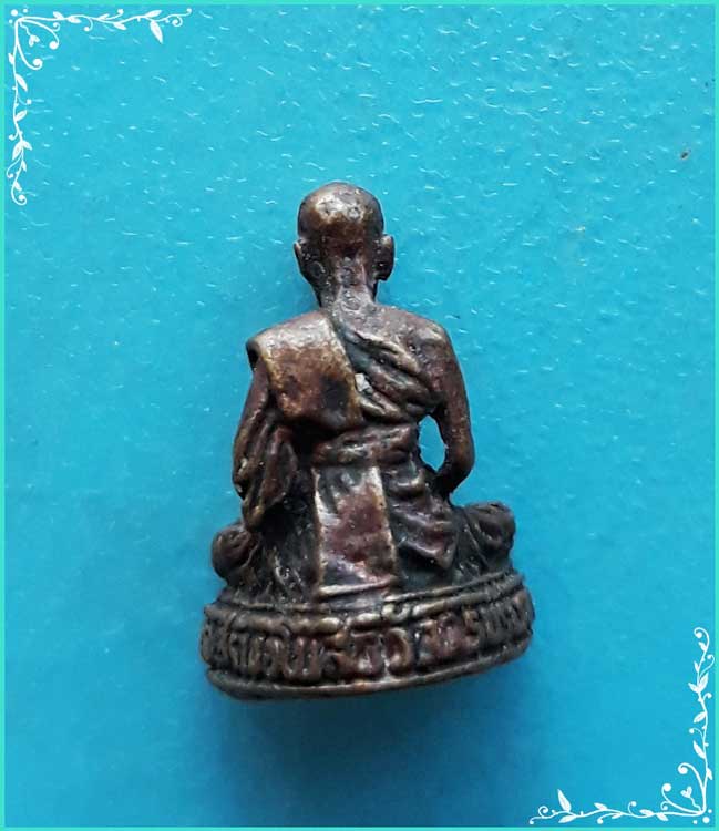 ..ลป.นิล วัดครบุรี พระรูปหล่อ ลอยองต์ เนื้อทองแดง พิมพ์จิ๋ว..