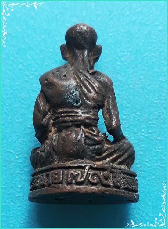 ..ลป.ต๊วน วัดต้นหัด พระรูปหล่อ ลอยองค์ เนื้อทองแดง รุ่น อายุ 79 ปี ปี 36..