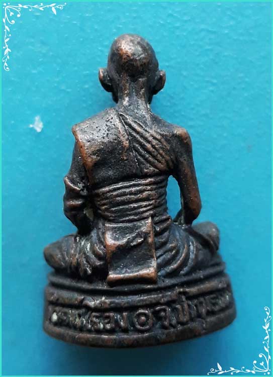 ..ลป.ไปล่ วัดดาวเรือง พระรูปหล่อ ลอยองค์ เนื้อทองผสม อุดกริ่ง..