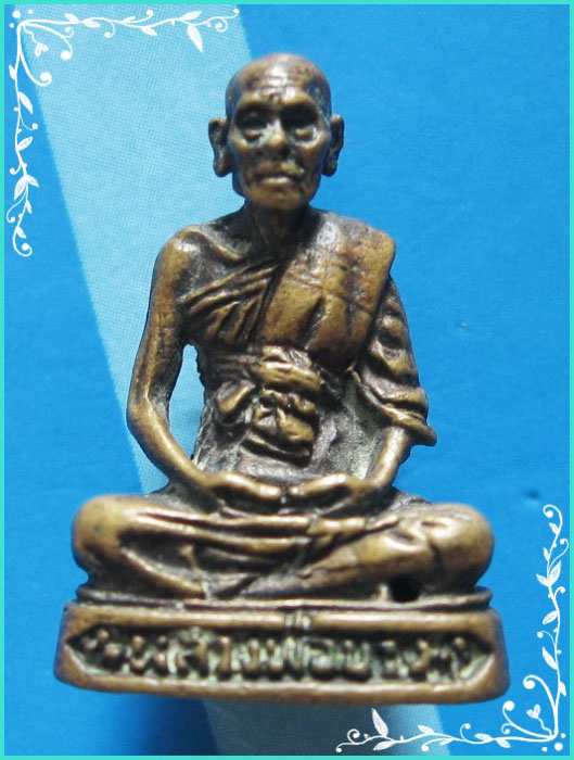 ..ลป.บาง วัดหนองพลับ พระรูปหล่อ ลอยองค์ เนื้อทองผสม อุดเทียนชัย..