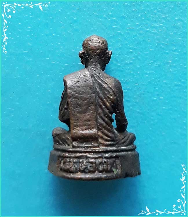 ..ลป.นะ วัดหนองบัว พระรูปหล่อ ลอยองค์จิ๋ว เนื้อทองผสม พิมพ์มารวิชัย ปี 31..