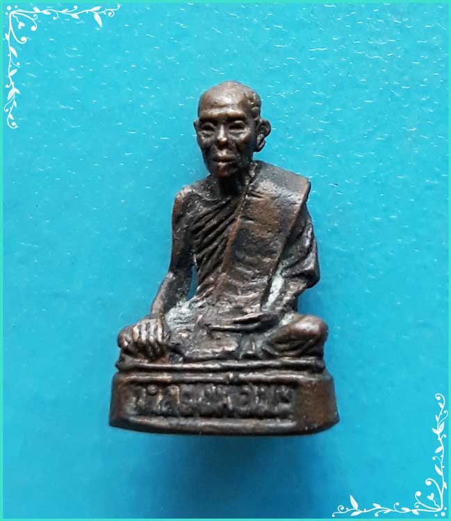 ..ลป.นะ วัดหนองบัว พระรูปหล่อ ลอยองค์จิ๋ว เนื้อทองผสม พิมพ์มารวิชัย ปี 31..