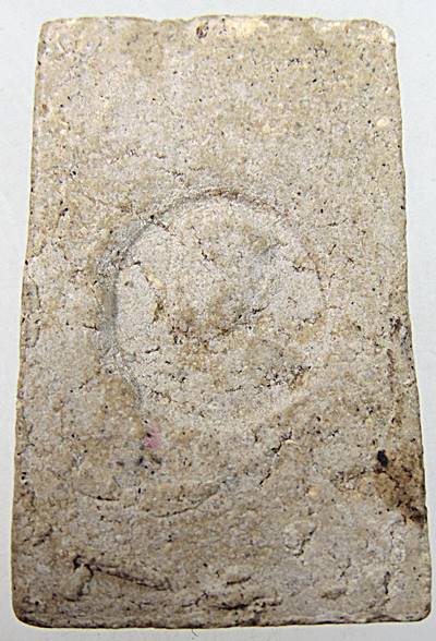 สมเด็จหลังสมเด็จโต พิธีจตุรพิธพรชัย ปี18 ลปโต๊ะ,ลป ดู่,ลพ ออด,ลพ กวย ฯ ร่วมปลุกเสก