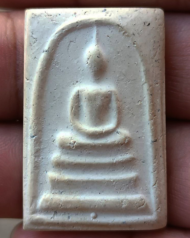 สมเด็จ พระบ้านเก่าเก็บ ไม่ทราบที่