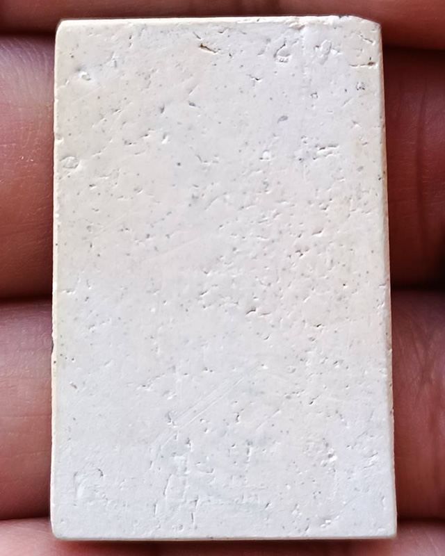 สมเด็จ พระบ้านเก่าเก็บ ไม่ทราบที่