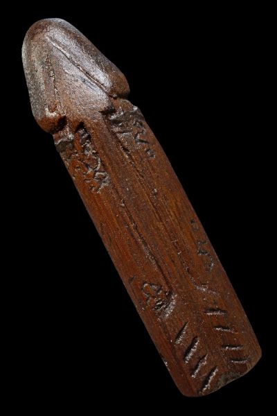 ปลัดขิกศรนารายณ์ หลวงพ่อสนิท วัดลำบัวลอย ยุคกลาง ยาว3นิ้ว เนื้อไม้คูณ สภาพสวย เดิมๆครับ