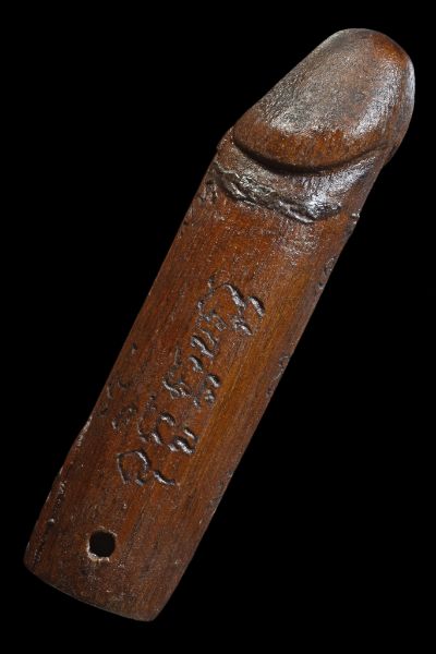 ปลัดขิกศรนารายณ์ หลวงพ่อสนิท วัดลำบัวลอย ยุคกลาง ยาว3นิ้ว เนื้อไม้คูณ สภาพสวย เดิมๆครับ