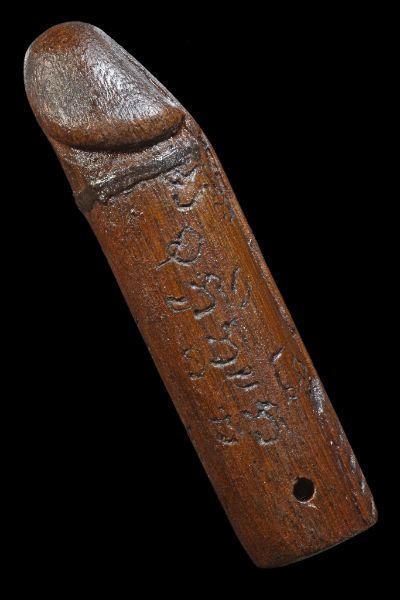 ปลัดขิกศรนารายณ์ หลวงพ่อสนิท วัดลำบัวลอย ยุคกลาง ยาว3นิ้ว เนื้อไม้คูณ สภาพสวย เดิมๆครับ